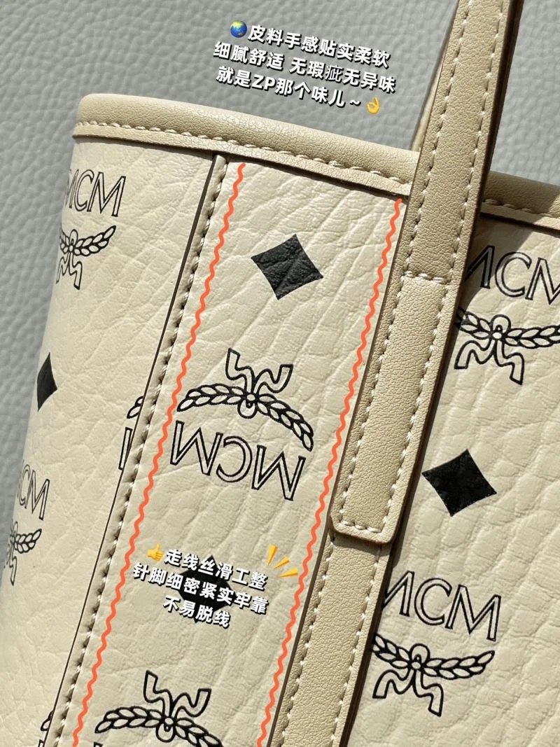 Functional MCM Shopping Bags 45652