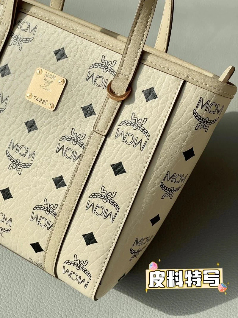 Functional MCM Shopping Bags 45652