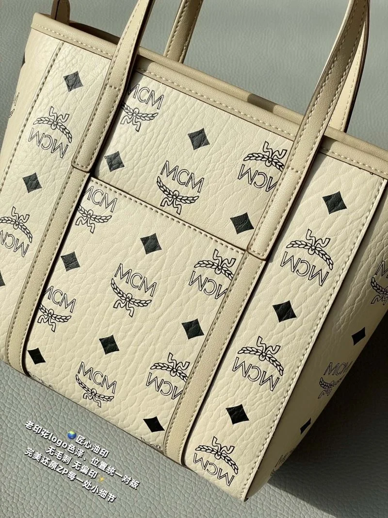 Functional MCM Shopping Bags 45652
