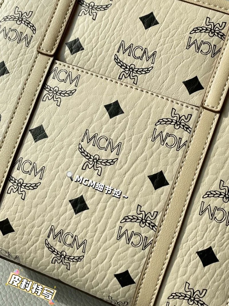 Functional MCM Shopping Bags 45652
