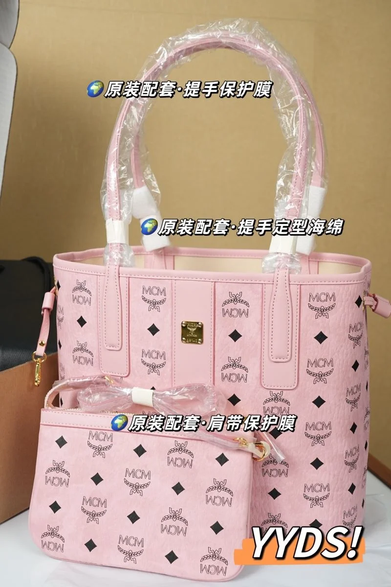 MCM Shopping Bags SunProtective 45671