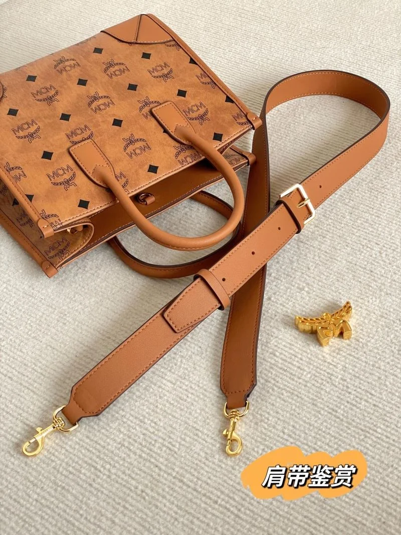GoodFit MCM Shopping Bags 45646