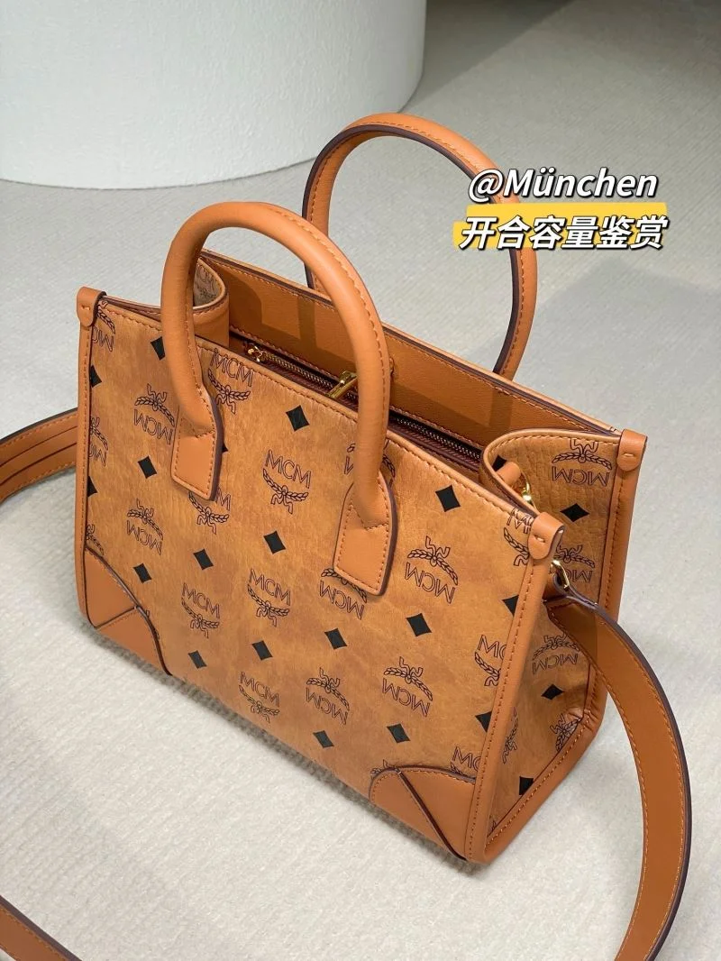GoodFit MCM Shopping Bags 45646