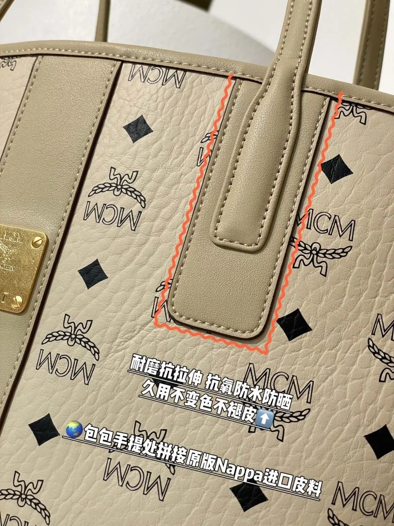 MCM Shopping Bags Unisex 45647