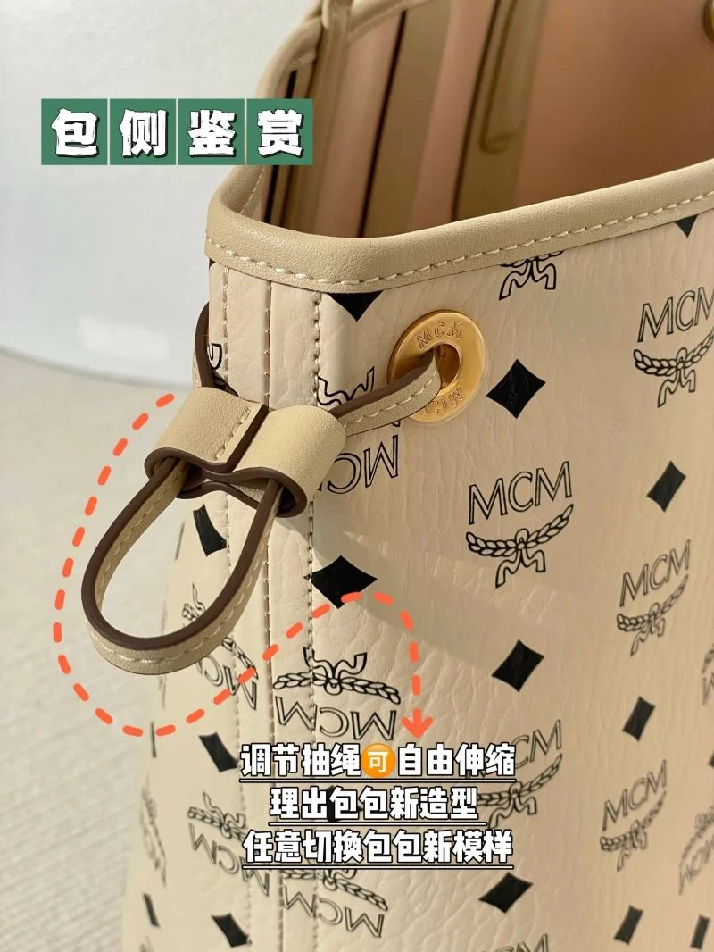 MCM Shopping Bags Unisex 45647