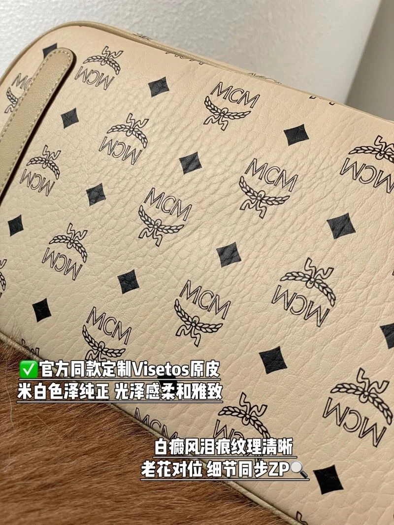 MCM Shopping Bags Unisex 45647