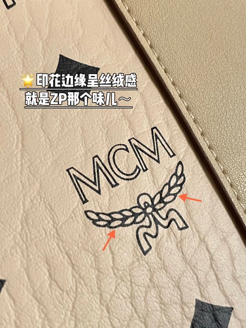MCM Shopping Bags Unisex 45647
