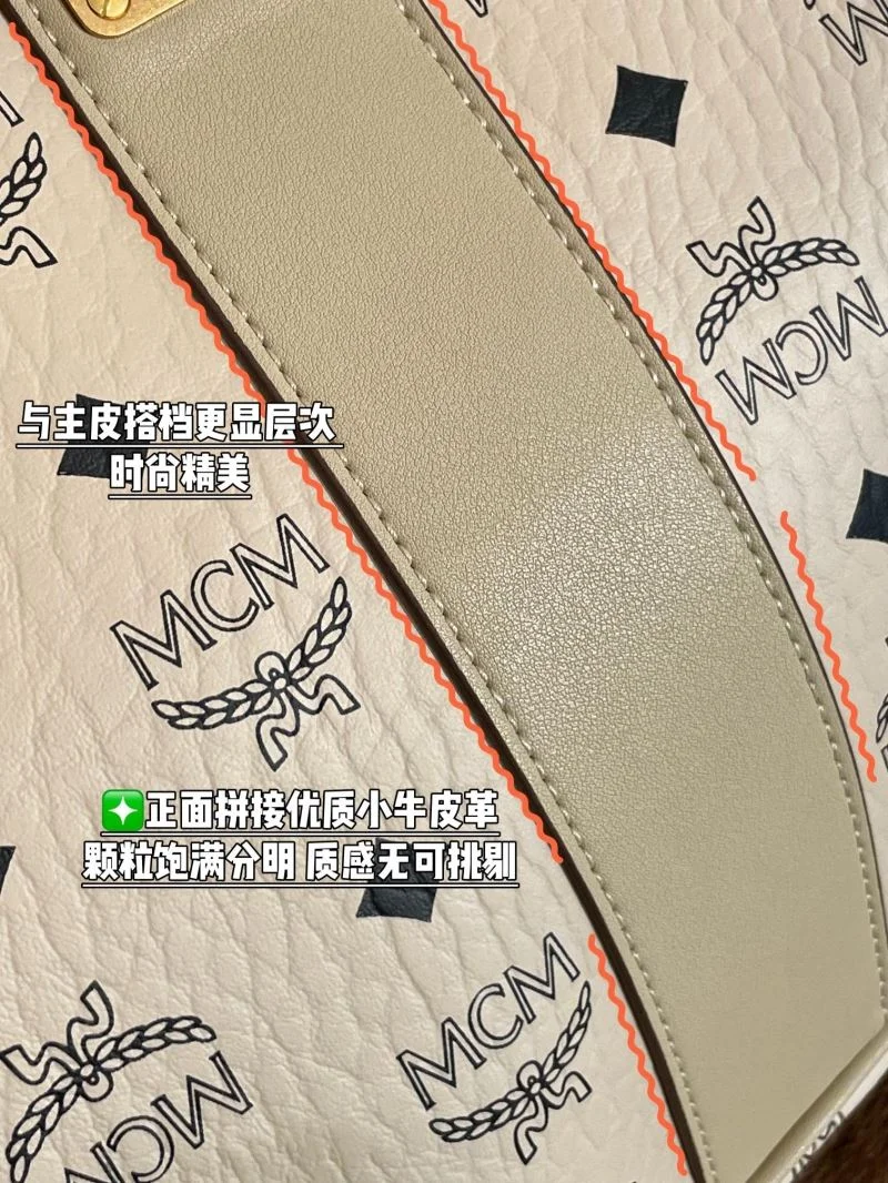 MCM Shopping Bags Unisex 45647