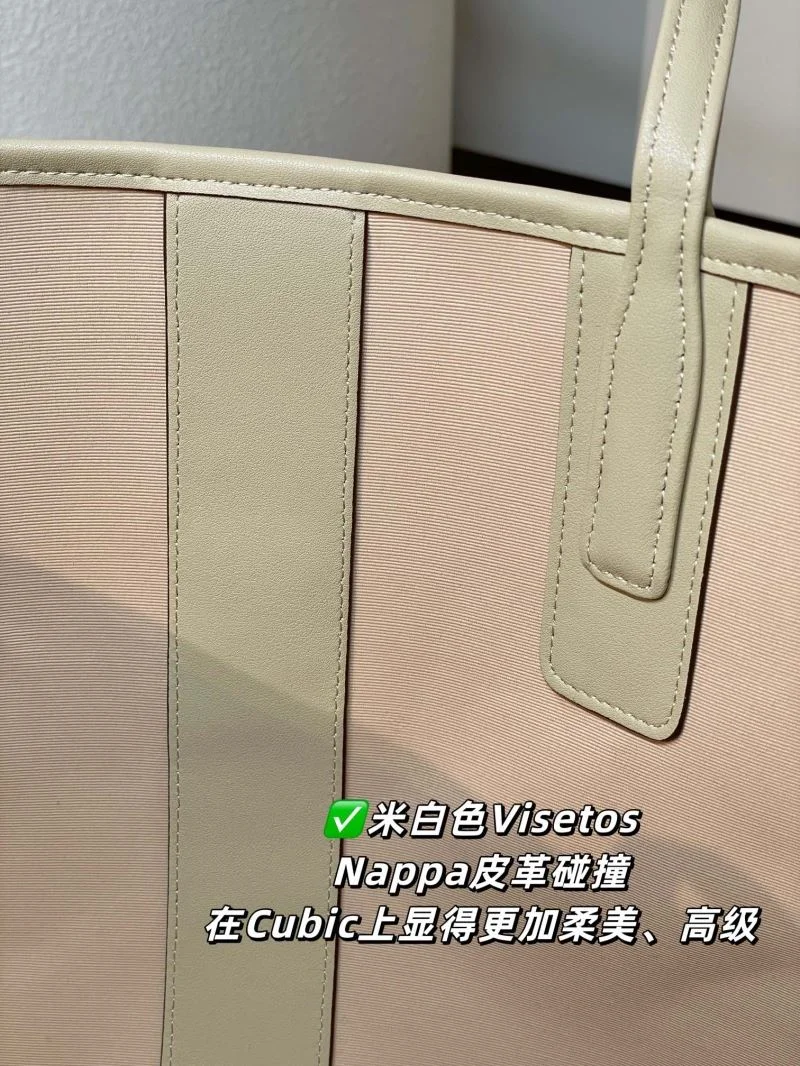 MCM Shopping Bags Unisex 45647