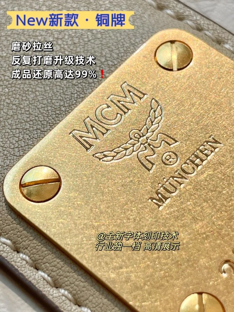 MCM Shopping Bags Unisex 45647