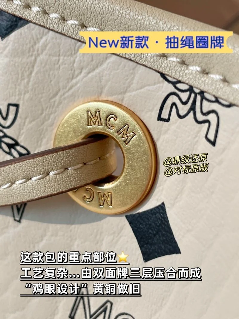 MCM Shopping Bags Unisex 45647