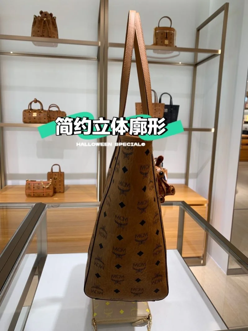 Lightweight MCM Shopping Bags 45634