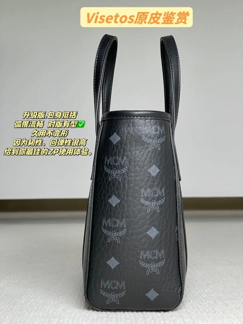 Modern MCM Shopping Bags 45643