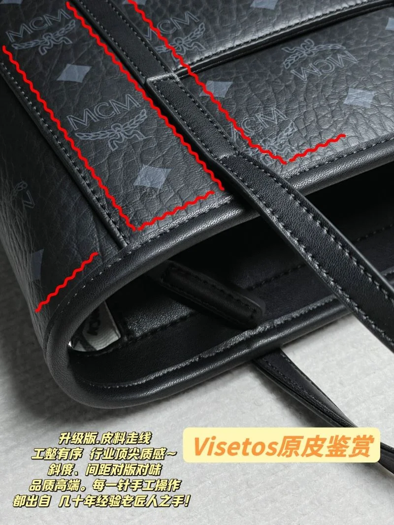 Modern MCM Shopping Bags 45643