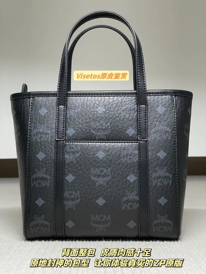 Modern MCM Shopping Bags 45643