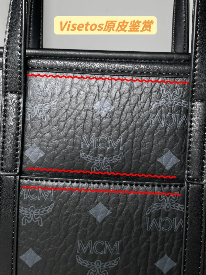 Modern MCM Shopping Bags 45643