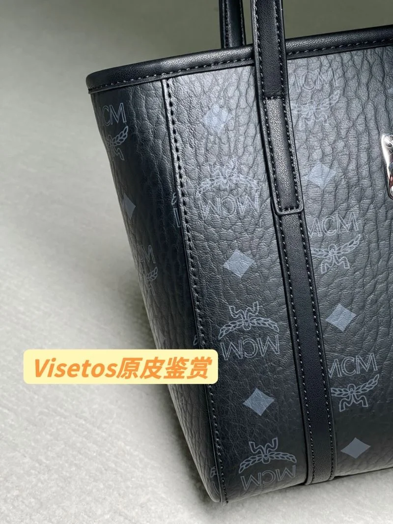 Modern MCM Shopping Bags 45643