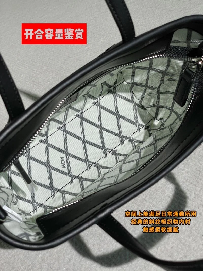 Modern MCM Shopping Bags 45643