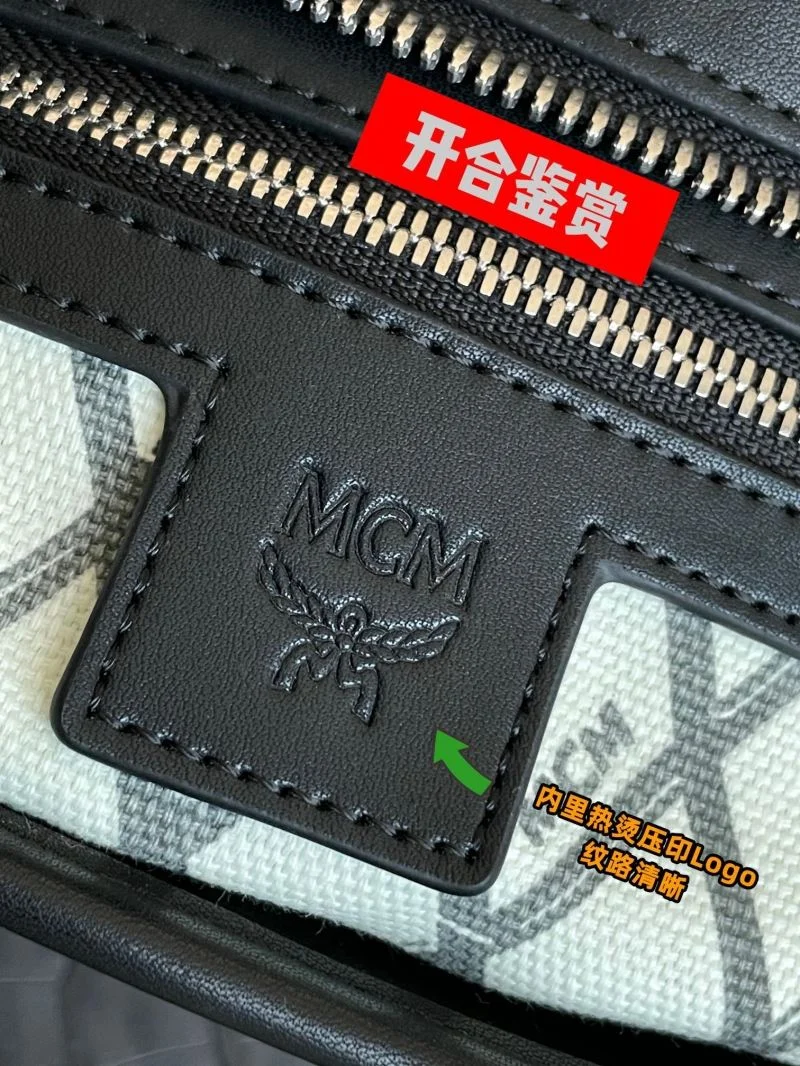 Modern MCM Shopping Bags 45643