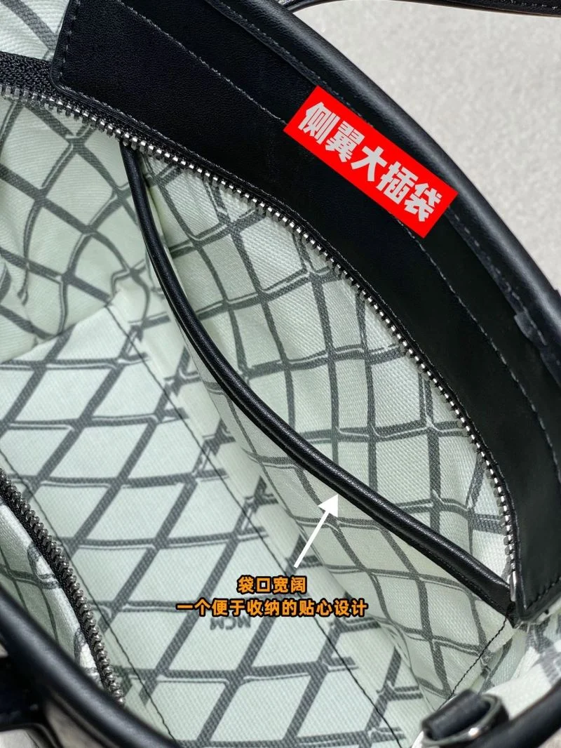Modern MCM Shopping Bags 45643