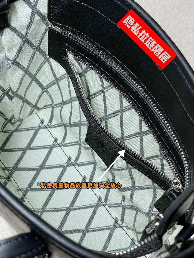 Modern MCM Shopping Bags 45643