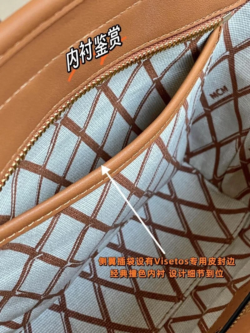 MCM Shopping Bags Unisex 45640