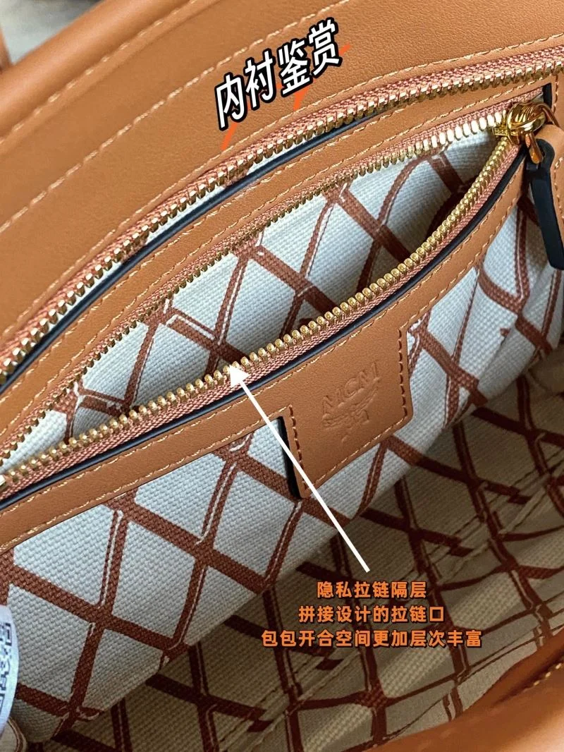 MCM Shopping Bags Unisex 45640