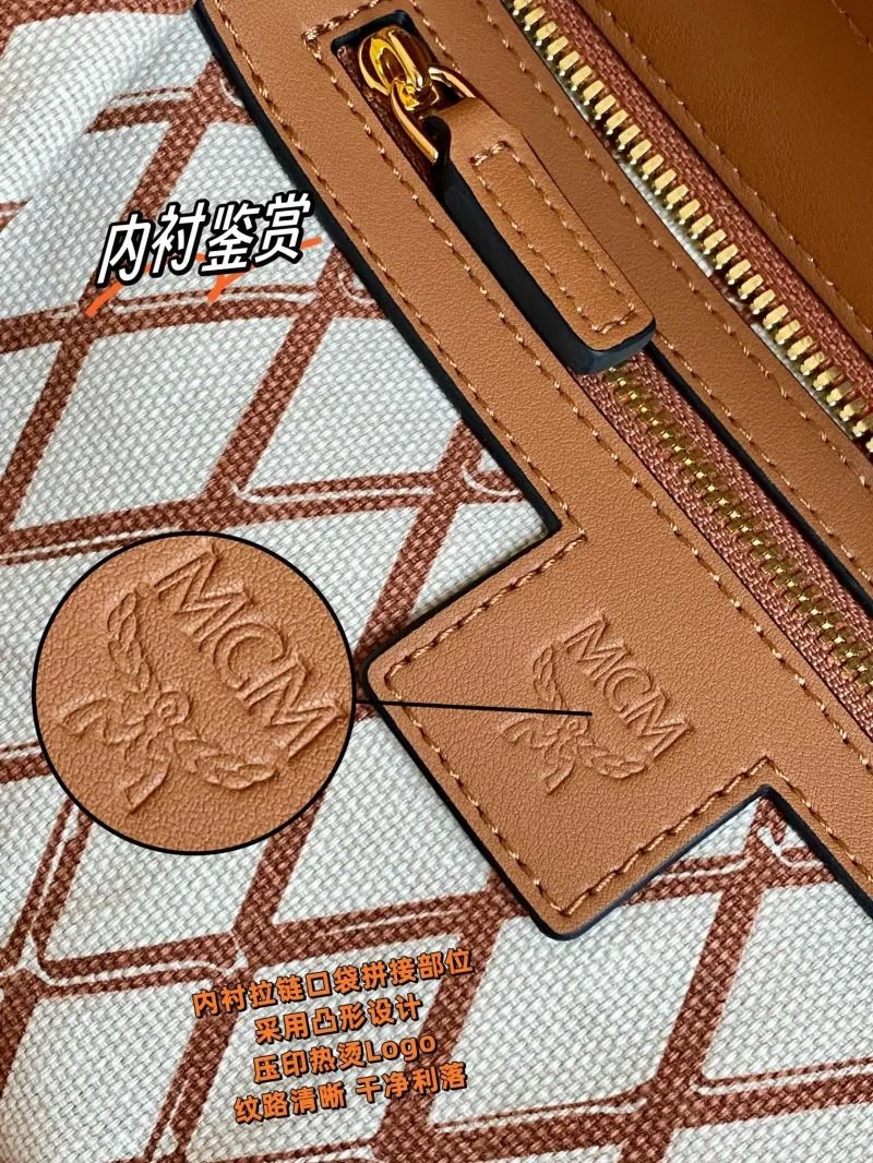 MCM Shopping Bags Unisex 45640
