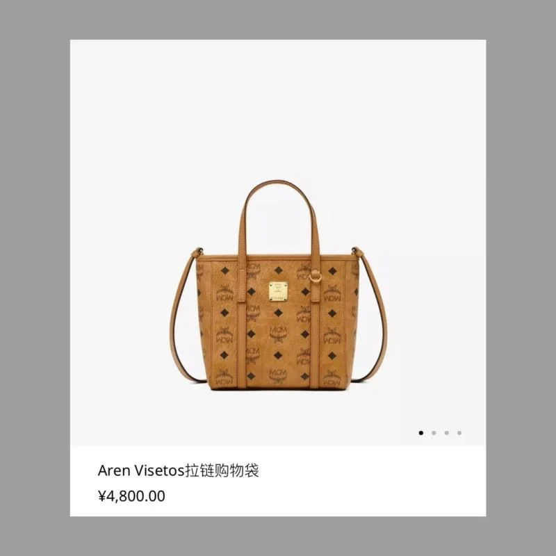MCM Shopping Bags Unisex 45640