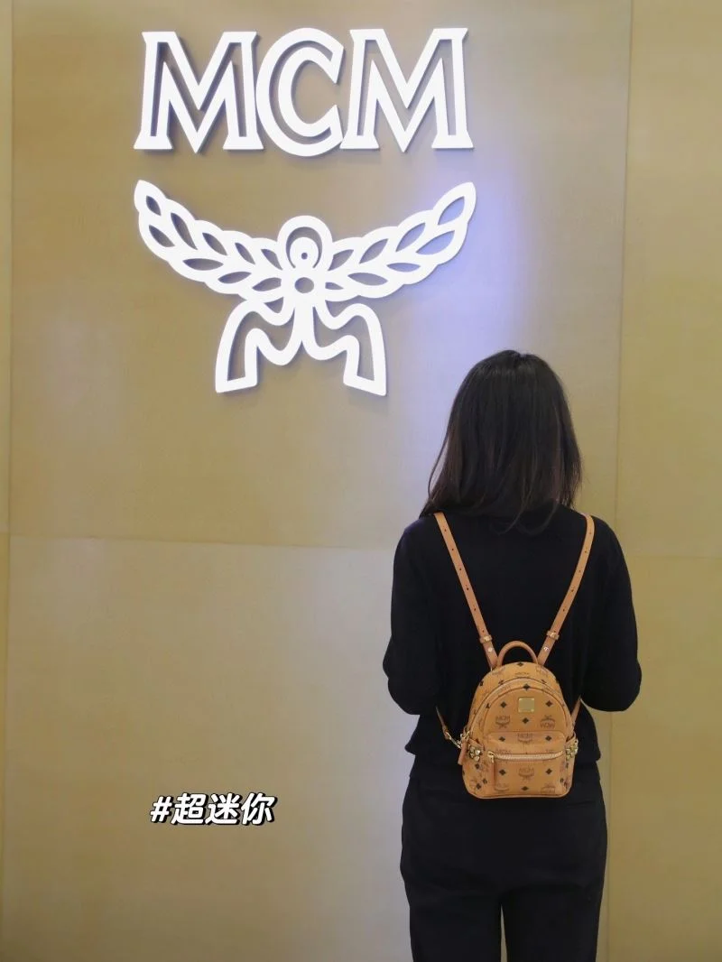 MCM Shopping Bags Snug 45635