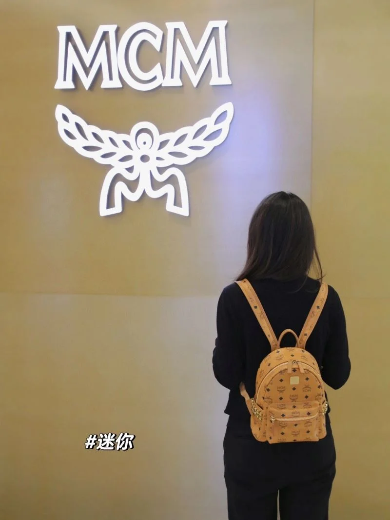 MCM Shopping Bags Snug 45635