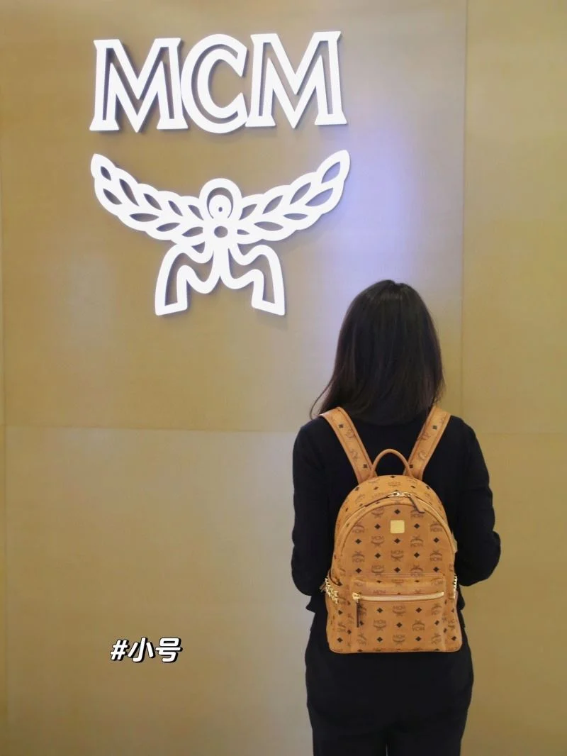 MCM Shopping Bags Snug 45635