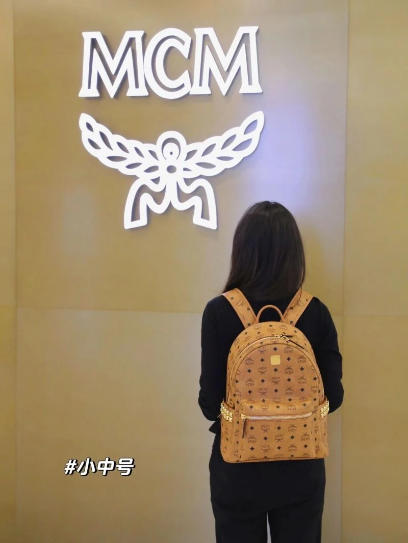 MCM Shopping Bags Snug 45635