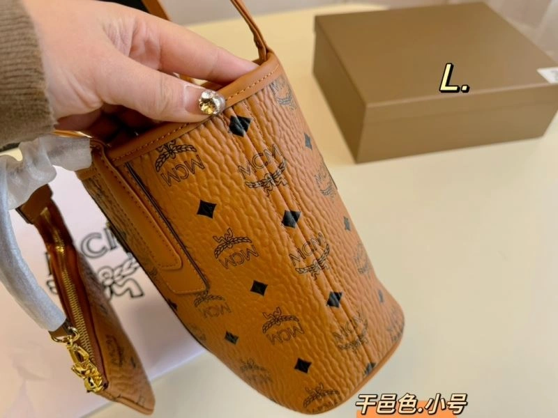 Fashionable MCM Shopping Bags 85868