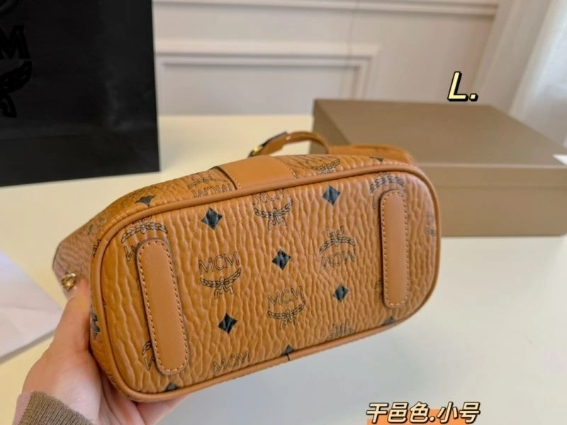 Fashionable MCM Shopping Bags 85868