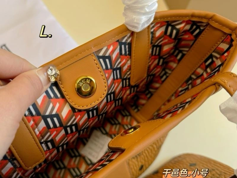 Fashionable MCM Shopping Bags 85868