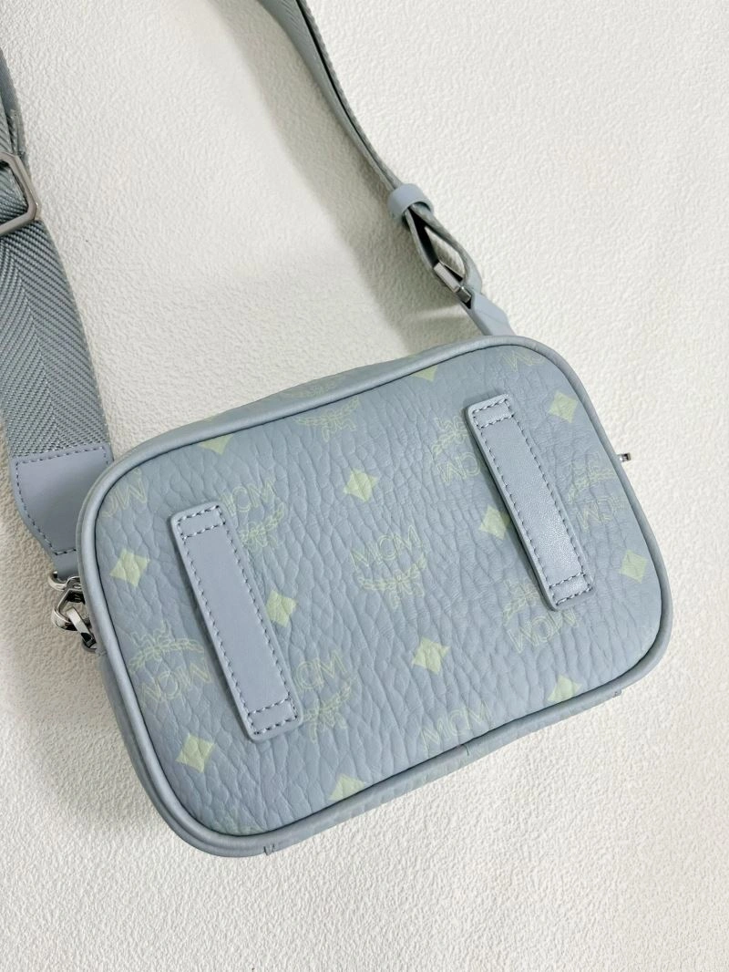 FashionForward MCM Waist Chest Packs 63769