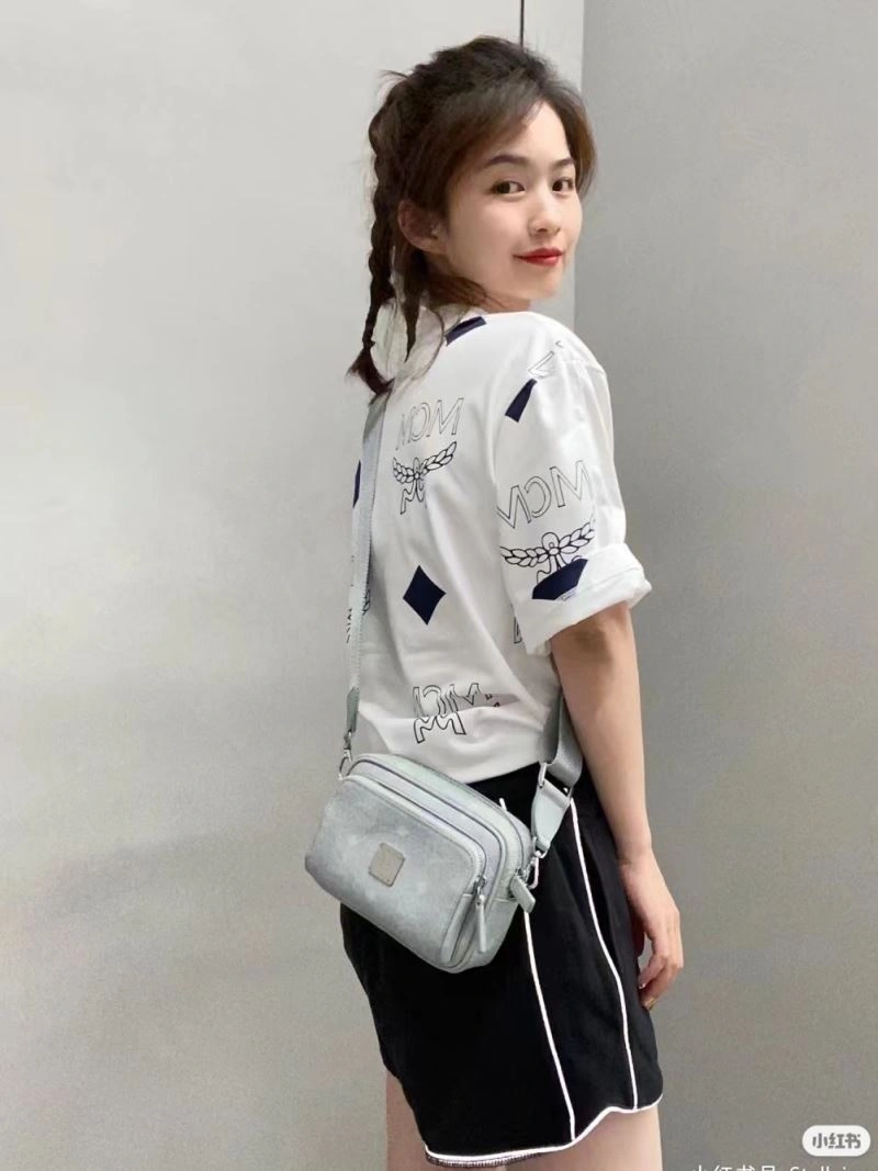 FashionForward MCM Waist Chest Packs 63769