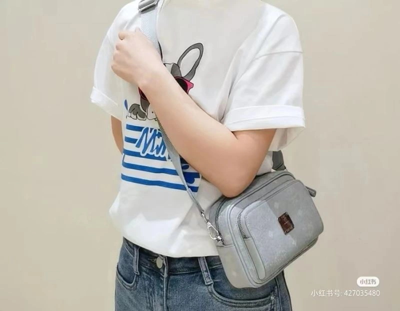 FashionForward MCM Waist Chest Packs 63769
