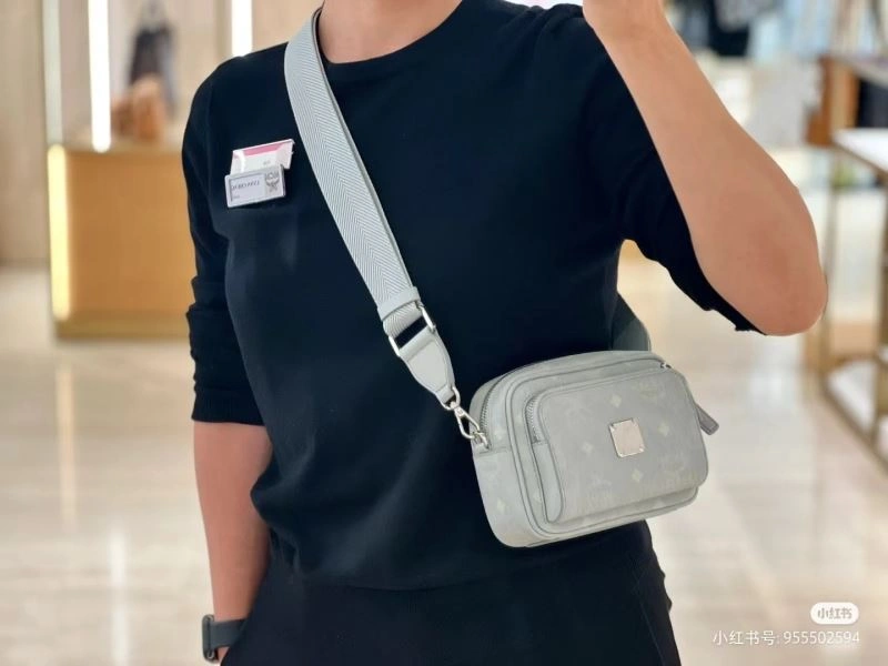 FashionForward MCM Waist Chest Packs 63769