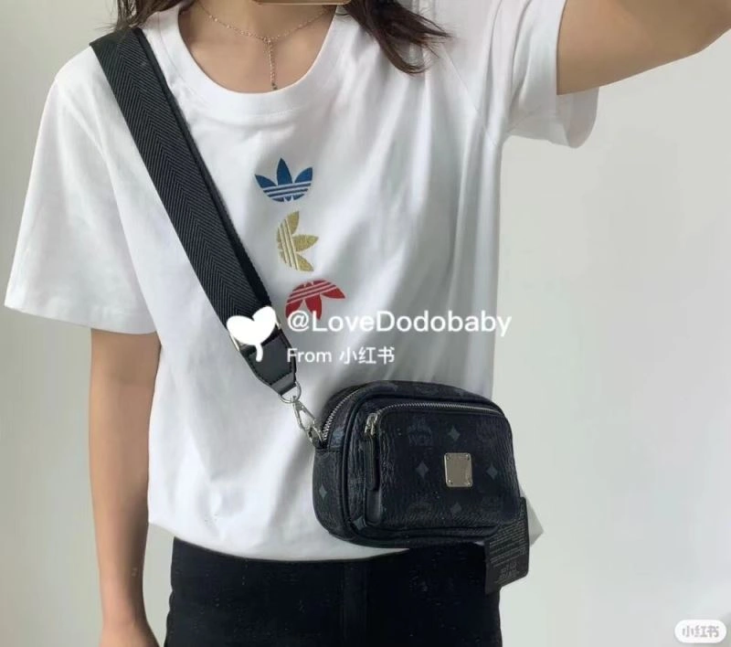 StreetReady MCM Waist Chest Packs 63762