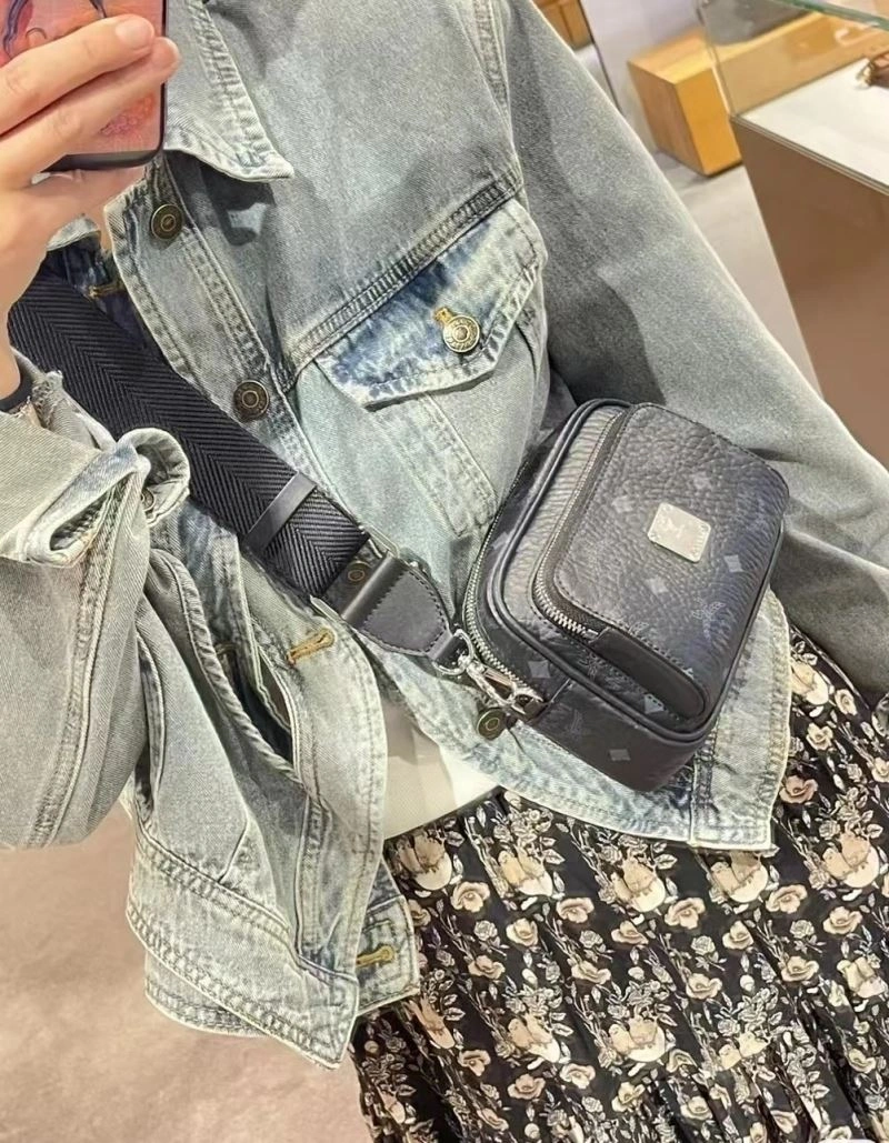 StreetReady MCM Waist Chest Packs 63762