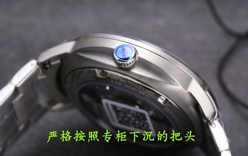 MIDO Watches Functional 190103
