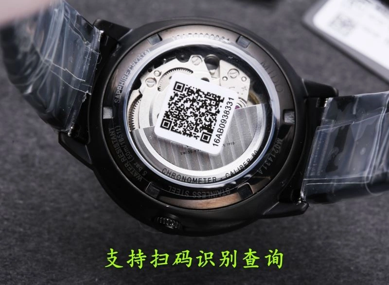 MIDO Watches TechFriendly 190126
