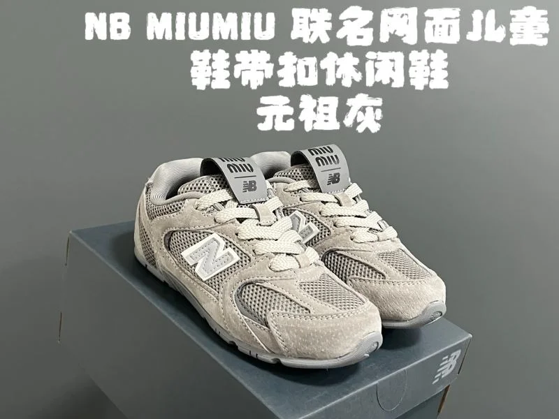 OdorResistant MIU MIU SHOES 28793