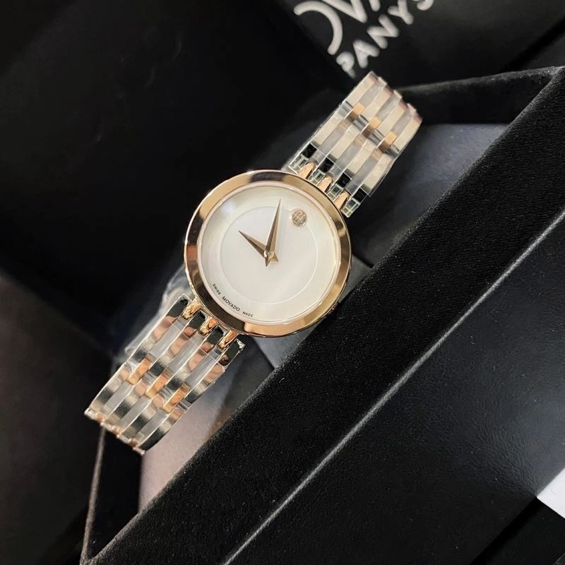 Packable MOVADO Watches 190242