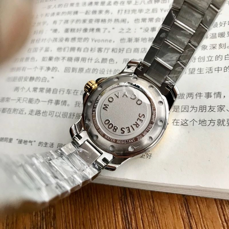 StreetReady MOVADO Watches 190233