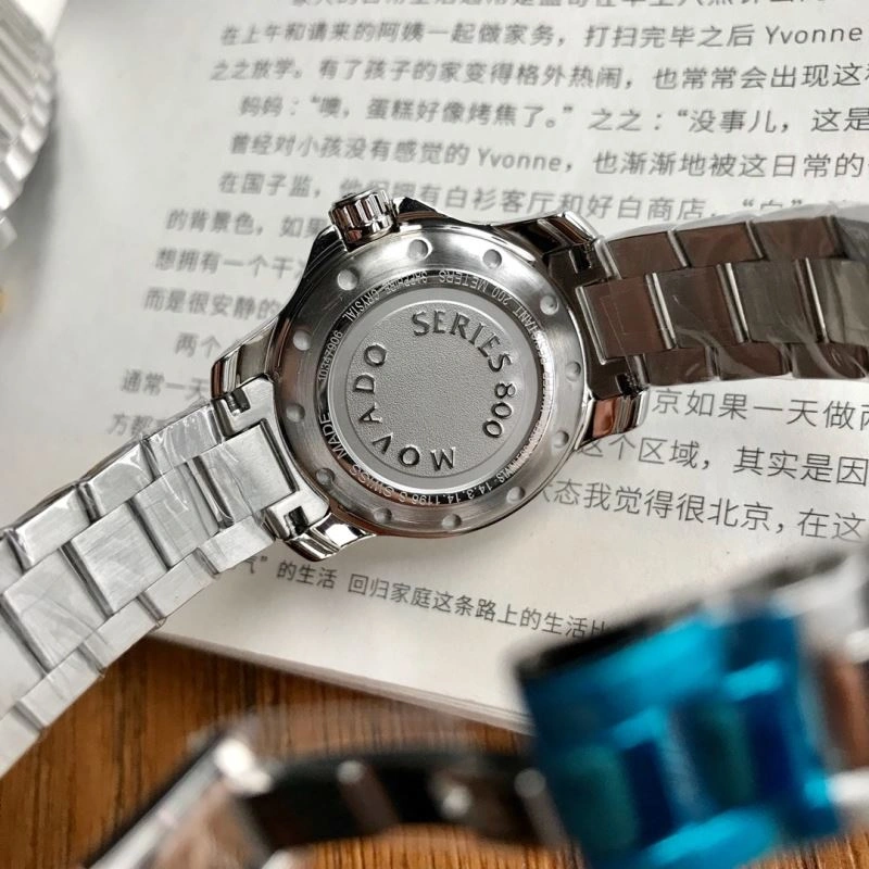 MOVADO Watches TravelReady 190232
