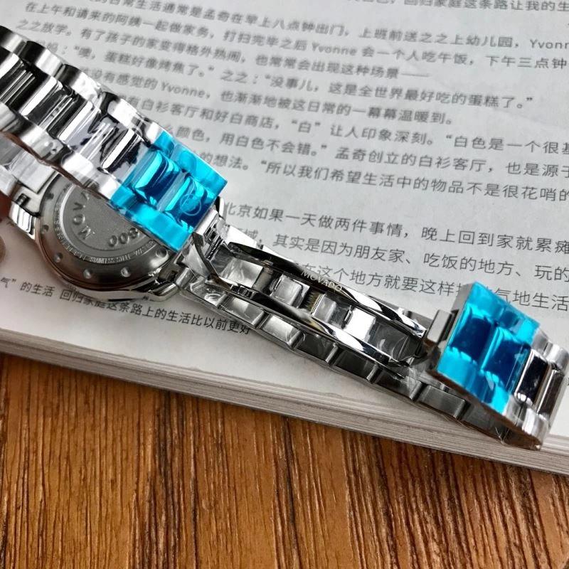 MOVADO Watches TravelReady 190232