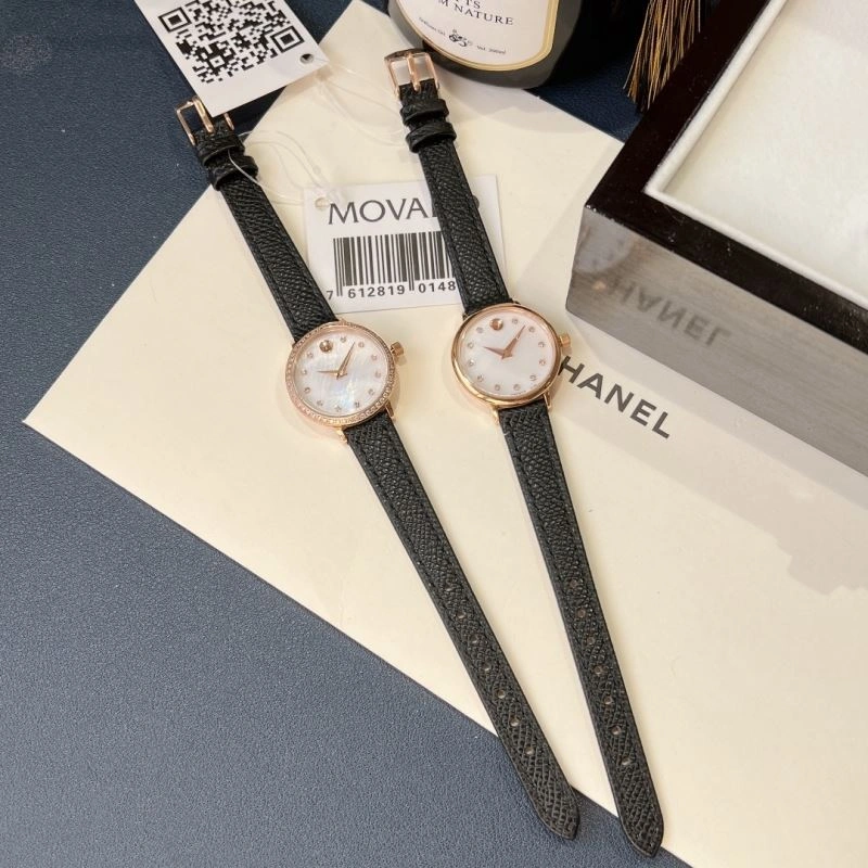 MOVADO Watches Lightweight 190218